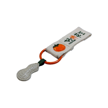 Woven ribbon embroidered logo small pendant