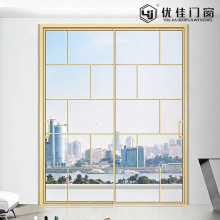 Double Panel Grid Pattern Sliding Door