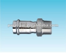 Sanitary Press Fitting