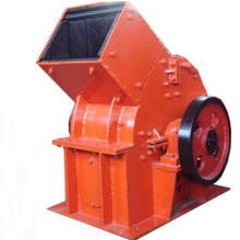 Reversible Hammer Mill Rock Crusher For Sale