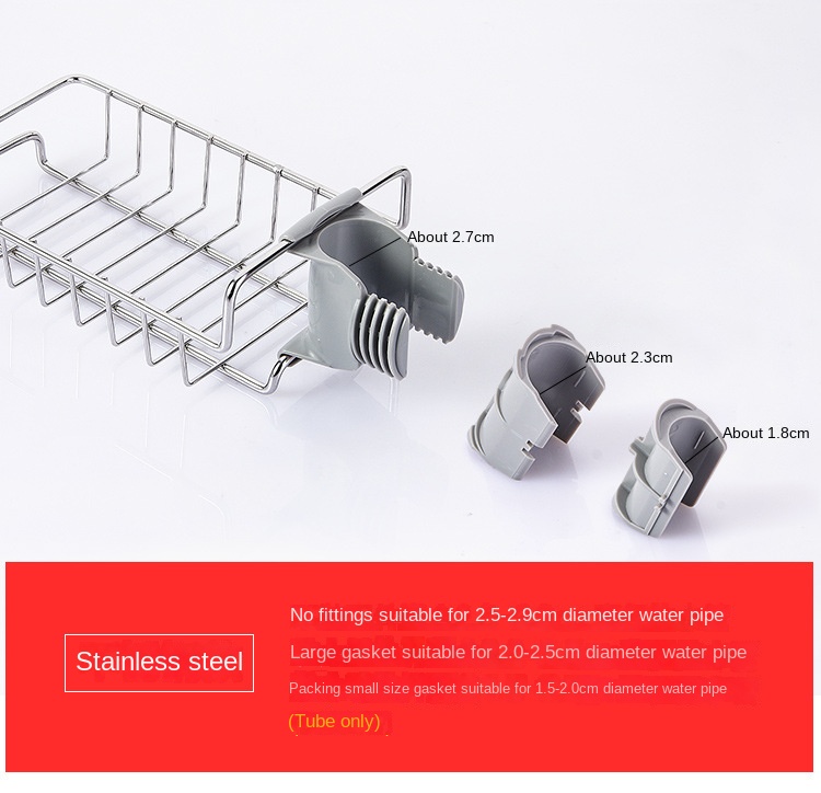 একক-স্তর স্টেইনলেস স্টীল কল স্টোরেজ রাক Single-Tier Stainless Steel Faucet Storage Rack
