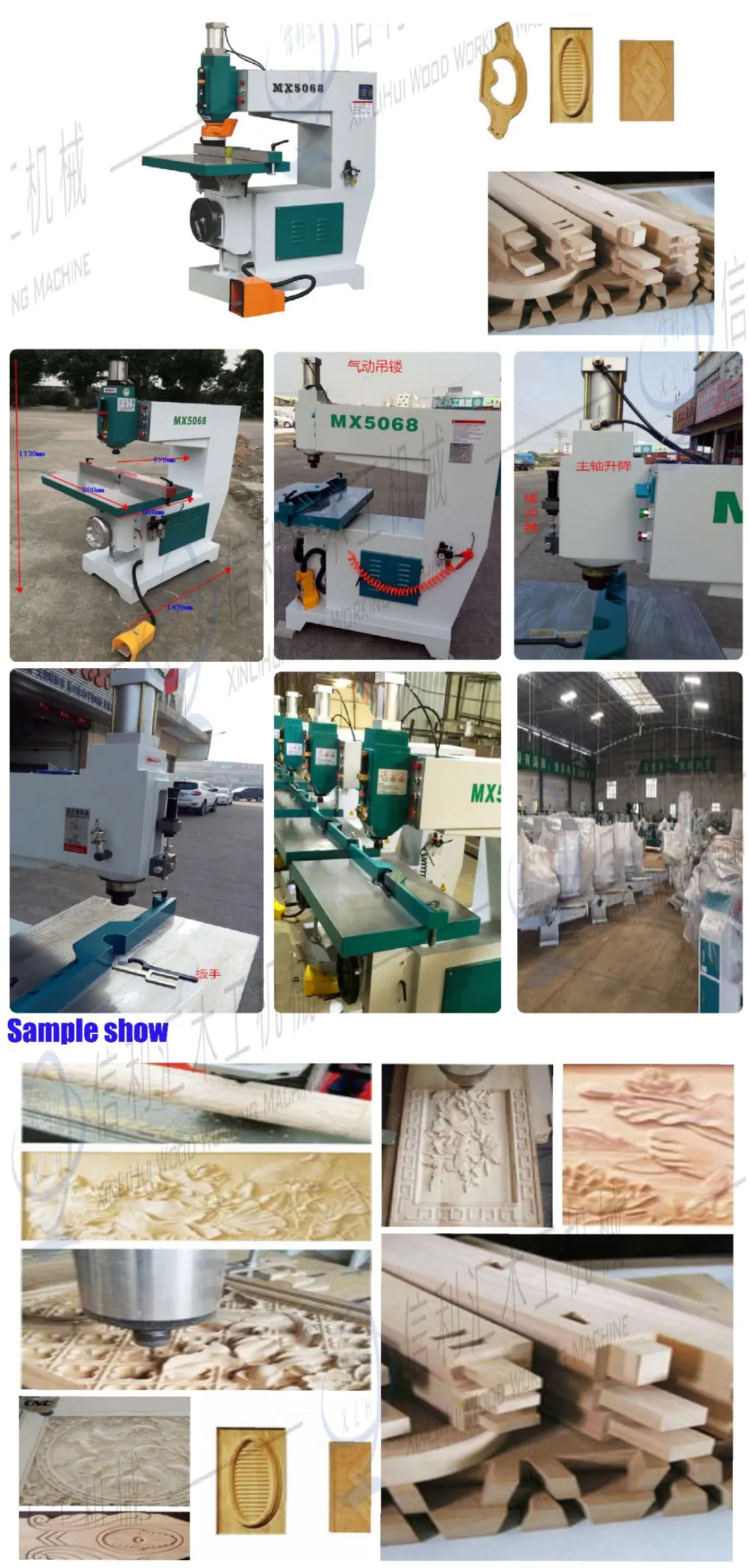 Woodworking Router Machine Spindle Moulder for Solid Wood/ Spindle Molder Woodworking Automatic Copy Shaper Machine Drilling Dowel and Chisel Machine