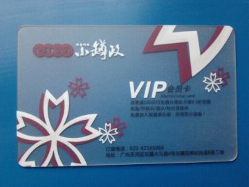 Best Things To Sell Transparent Visiting PVC Card