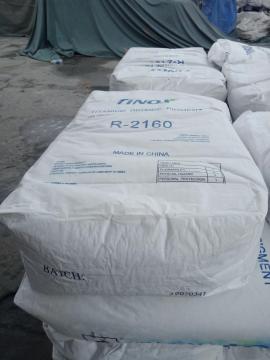 Tinox advanced sulphate process tio2 for coatings
