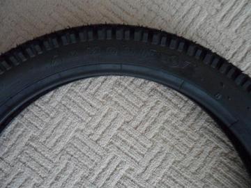 Armour motorcycle tyre