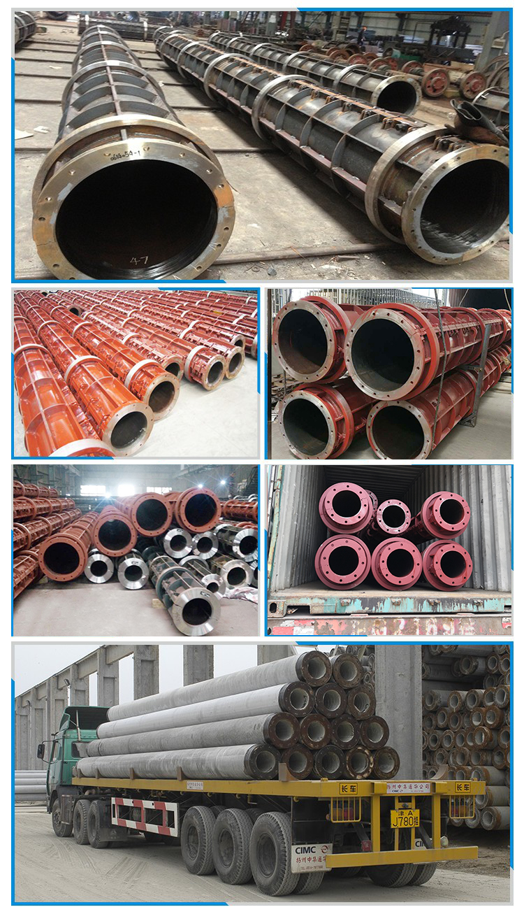 300-1400MM Concrete Spun Pile Column Mould