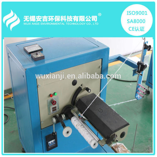 Automatic PP Fiber Yarn Winding Machine From WUXI ANGE