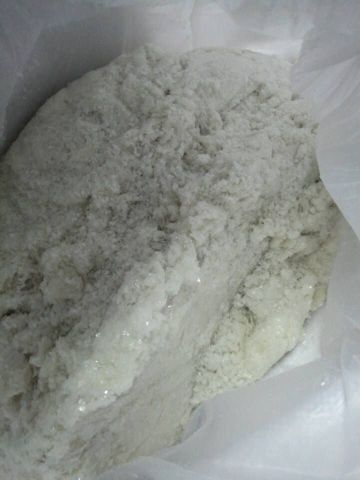 Sodium Dimethyl Dithiocarbamate