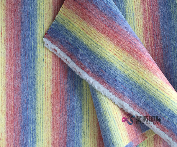 Colorful Stripe 100%Wool Fabric