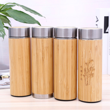 350ML Bamboo Water Bottle With Lid