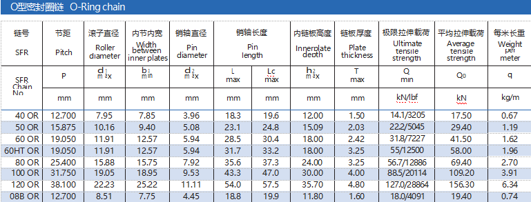 ScreenShot_2025-10-21_140921_170