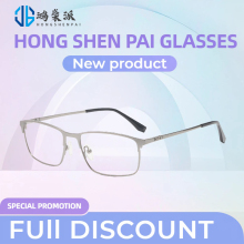 Premium Metal Frame Optical Glasses