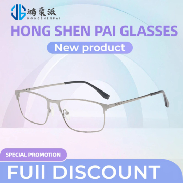 Premium Metal Frame Optical Glasses