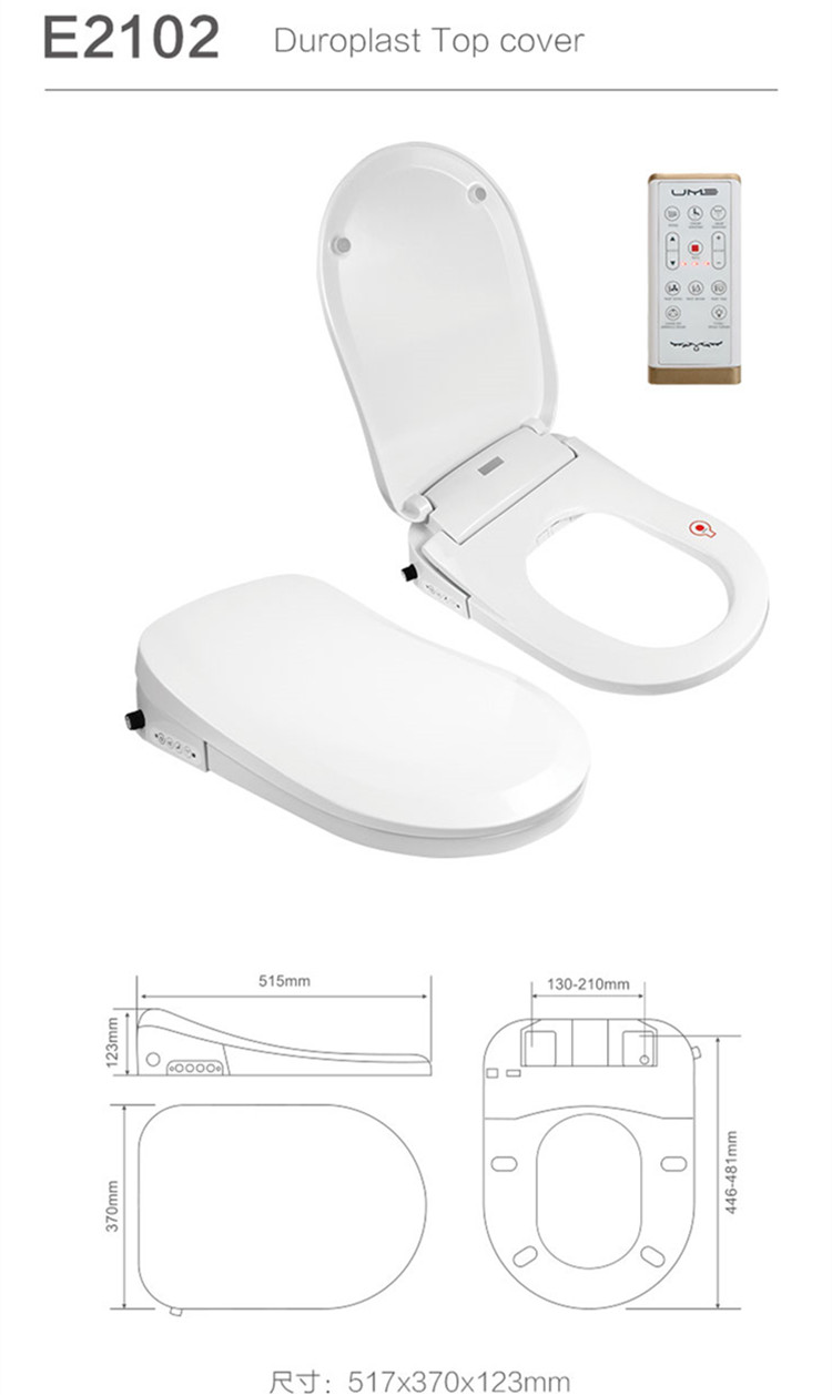 Duroplast Cover U Shape Smart Heated Toilet Seat