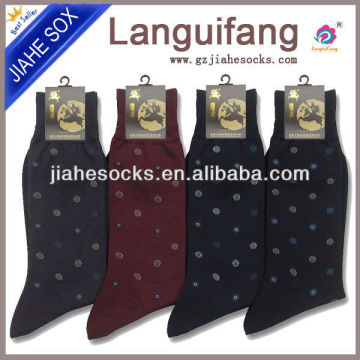 China custom sock manufacturer