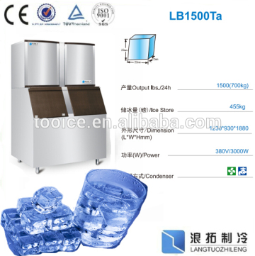 ice cube making machine price, used ice machines for sale