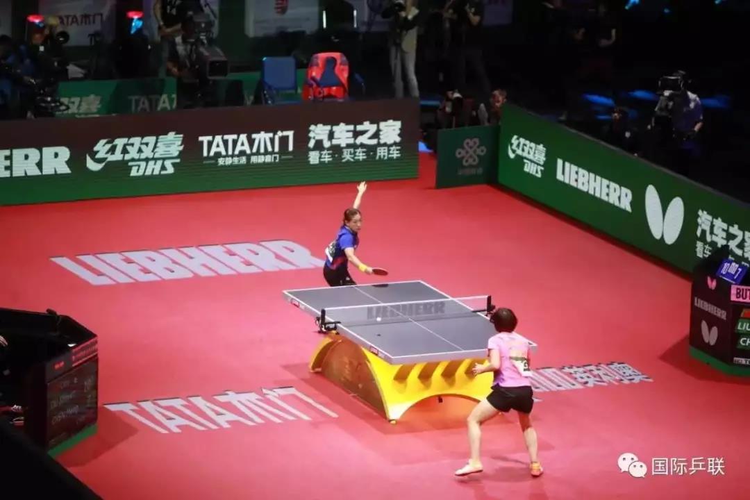 table tennis court 