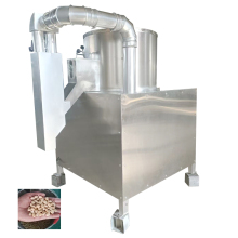 Factory Price Fava Bean Shelling Machine