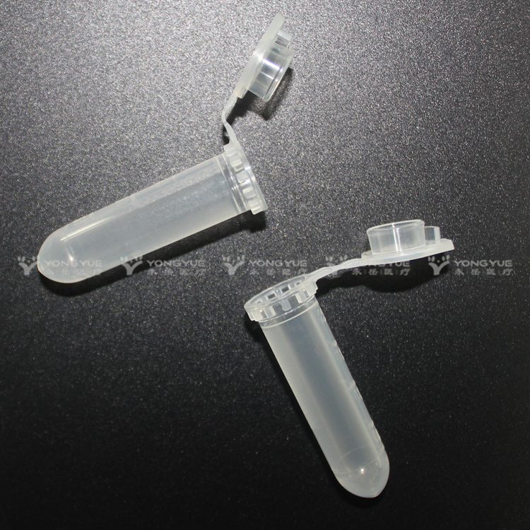 2ml Centrifuge Tubes