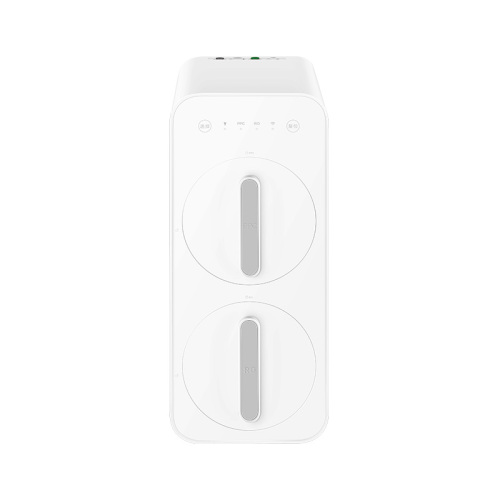 Purificateur d&#39;eau Xiaomi MI 600g blanc