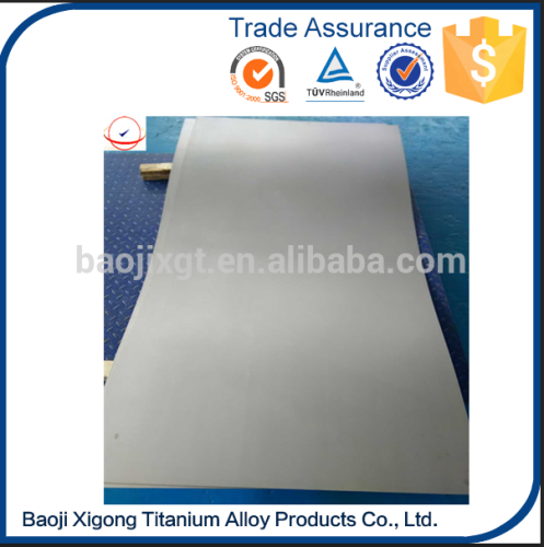 ASTM B265 Gr1 titanium sheets price