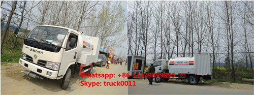 2017s dongfeng 4*2 2.5tons mobile lpg gas dispensing truck for sale