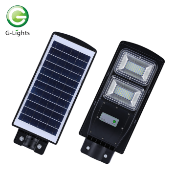 High quality ip65 waterproof 40w solar street light