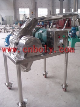 Latest type Hammer Mill For food