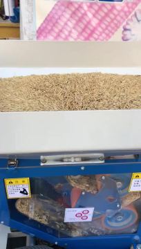 Hot sale home use small rice husker and whitener