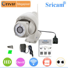 Outdoor Waterproof Dome IR P2P Onvif Outdoor IP Camera
