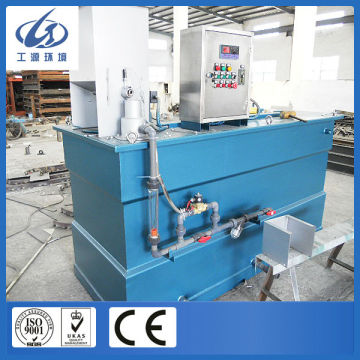 AUTOMATIC DOSING SYSTEM