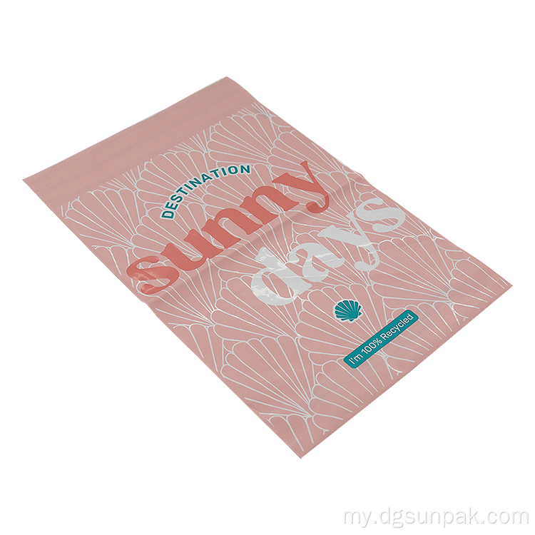 ကြီးမားသော Poly Mailer Mailing Bags Bio Degadable