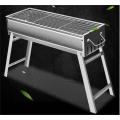 Charcoal Grill Picnic Bbq Grill