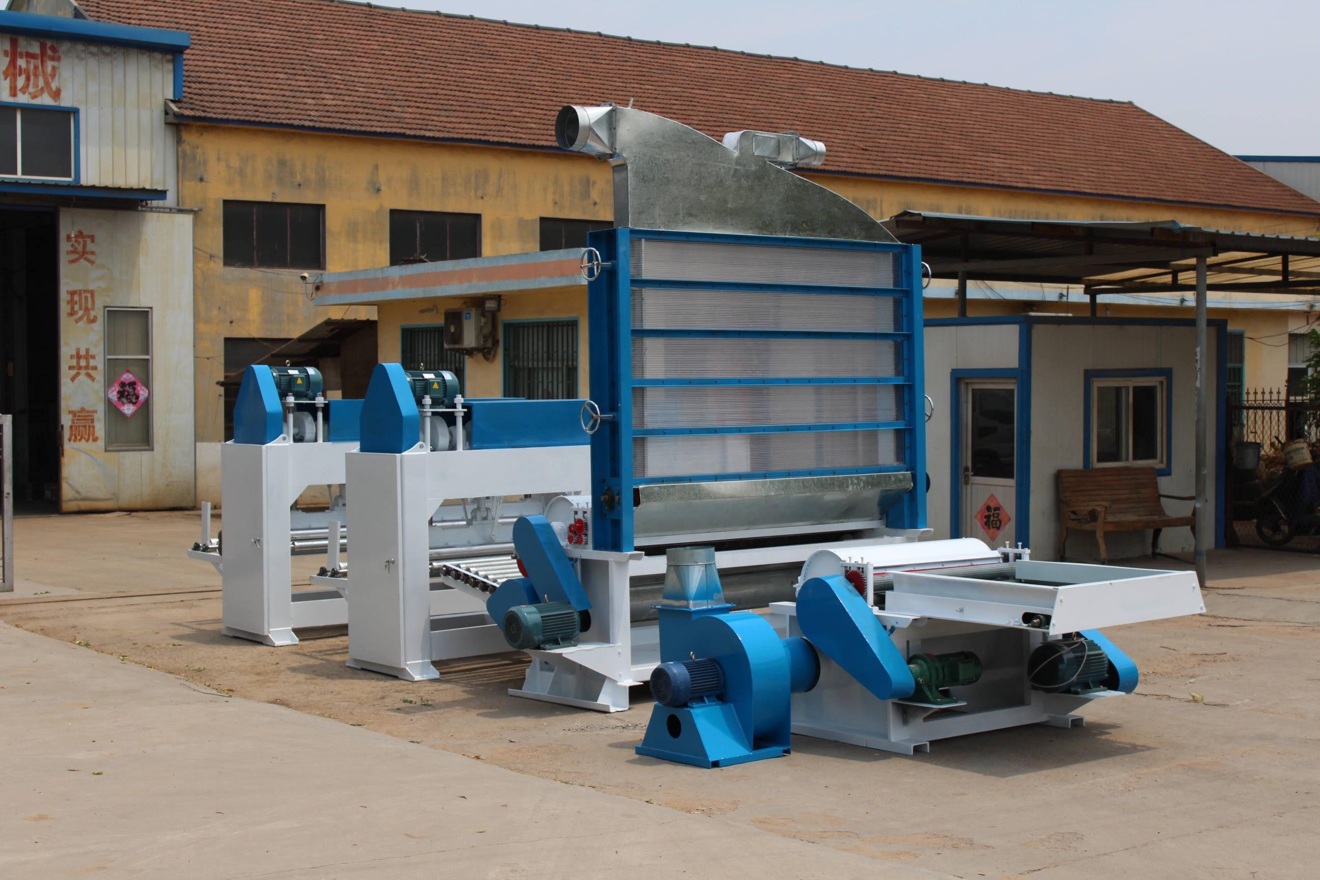 Non Woven Fabric Needle Loom for Non Woven Production Line