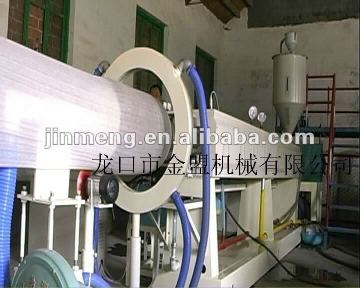 EPE foam film production plant