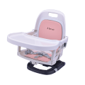 Portable Folding Baby Booster Seat With Large Space