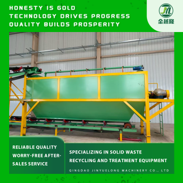 Advanced Vibrating Screening Machine for Material Separation