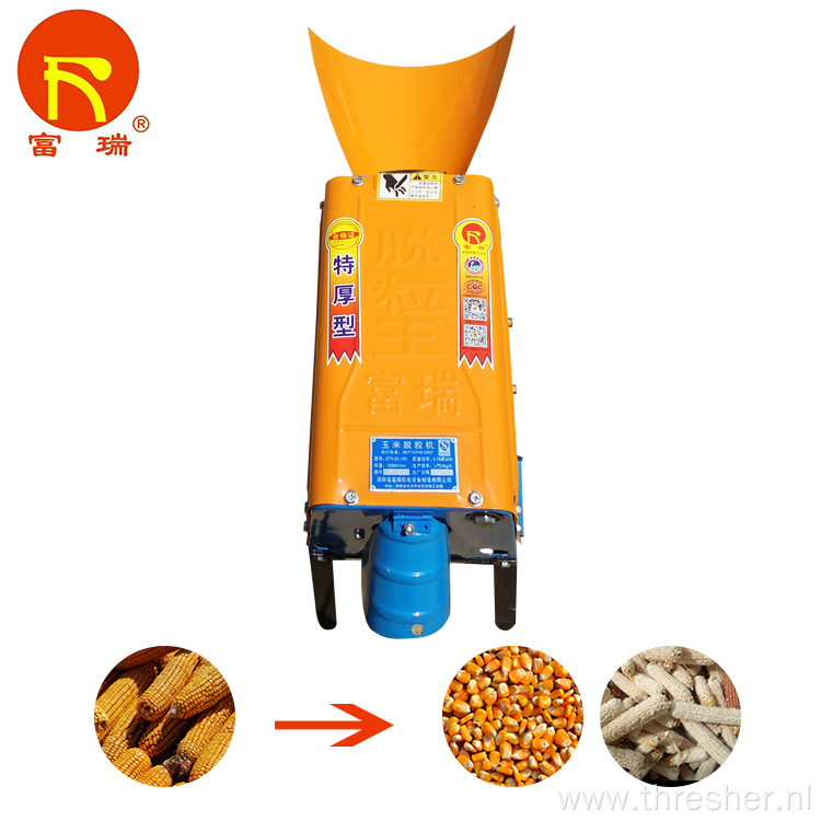 800Kg/Hr Capacity Mini Size Maize Thresher Machine