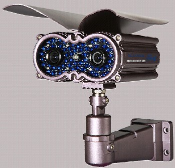 Waterproof IR cctv camera