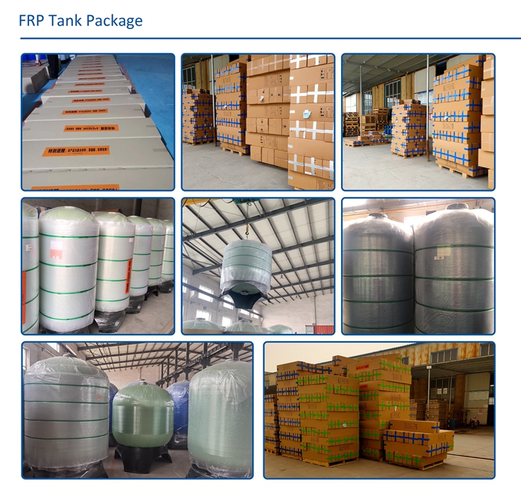 frp tank package