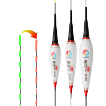 NEWMAJOR LED Smart Fish Bite Alarm Float for Night Fishing