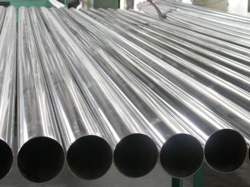 Cheap and good qua Aluminum Pipes
