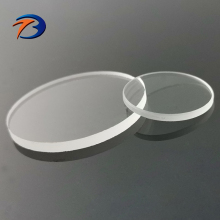 JGS1 UV Quartz Glass Plate - UVC UVFS Fused Silica Glass Sheet for UV Protection