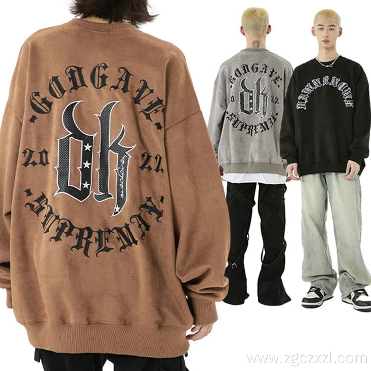 Men's Vintage Letter Embroidered Pullover Sweatshirt