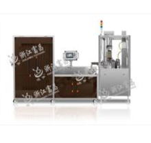 high quality Tube Filling Sealing Machine