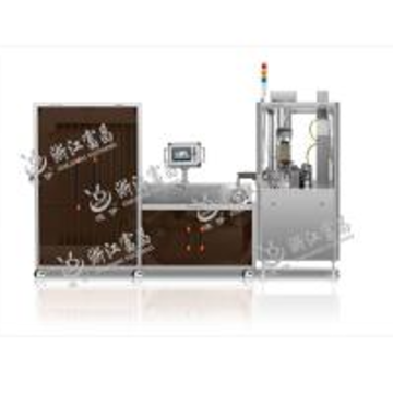 professional made Tube Filling Sealing Machine