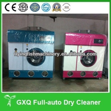 hot sale 16kg industrial dry cleaning equipment