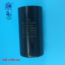 CD60 Motor Starting Capacitor 270uf 200v for Refrigerator Parts