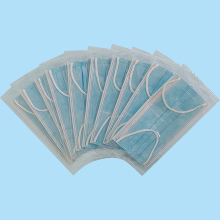 Earloop Disposable Medical Face Masks