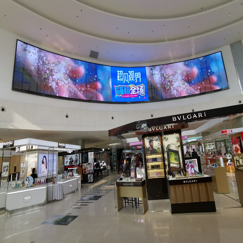 Transparent Led Glass Display For An Airport Or Stadium